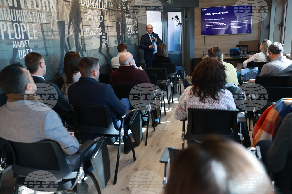 Българска фондова борса - нова платформа за финансиране на пазара - представяне