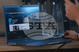 Българска фондова борса - нова платформа за финансиране на пазара - представяне