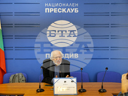 Национален пресклуб на БТА Пловдив - проект „Равни права и сигурност за всички жени” - представяне