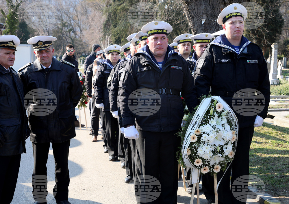 Варна - 125 години от кончината на Капитан Петко Войвода