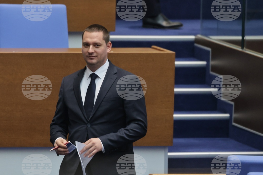 Народно събрание - парламентарен контрол