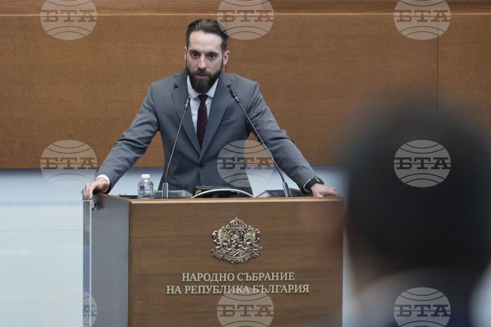 Народно събрание - парламентарен контрол