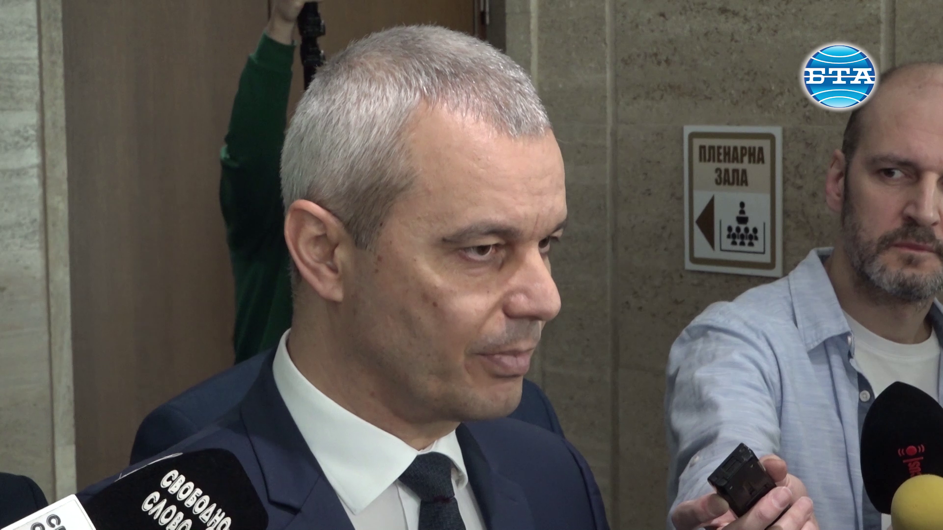 "Възраждане“ предлага временна комисия да разследва дейността на чужди фондации и структури у нас