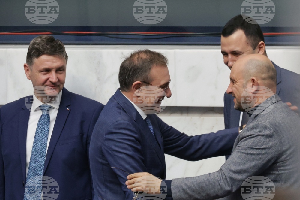 Народно събрание - парламентарен контрол