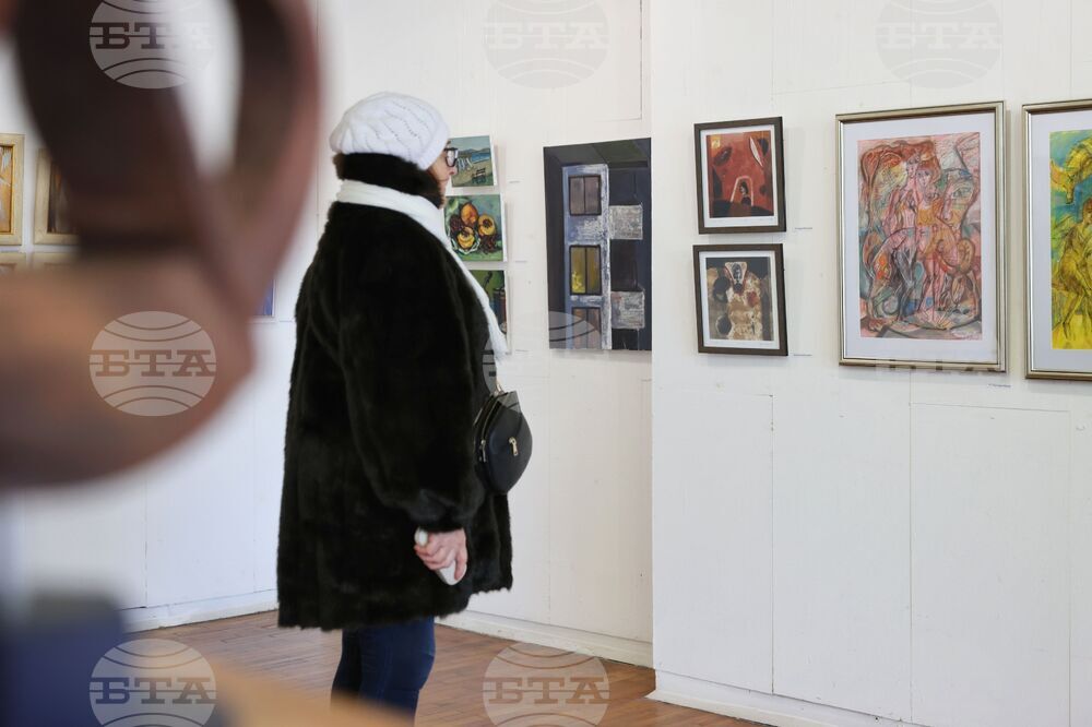 Бургас - Дружество на бургаските художници - изложба - базар