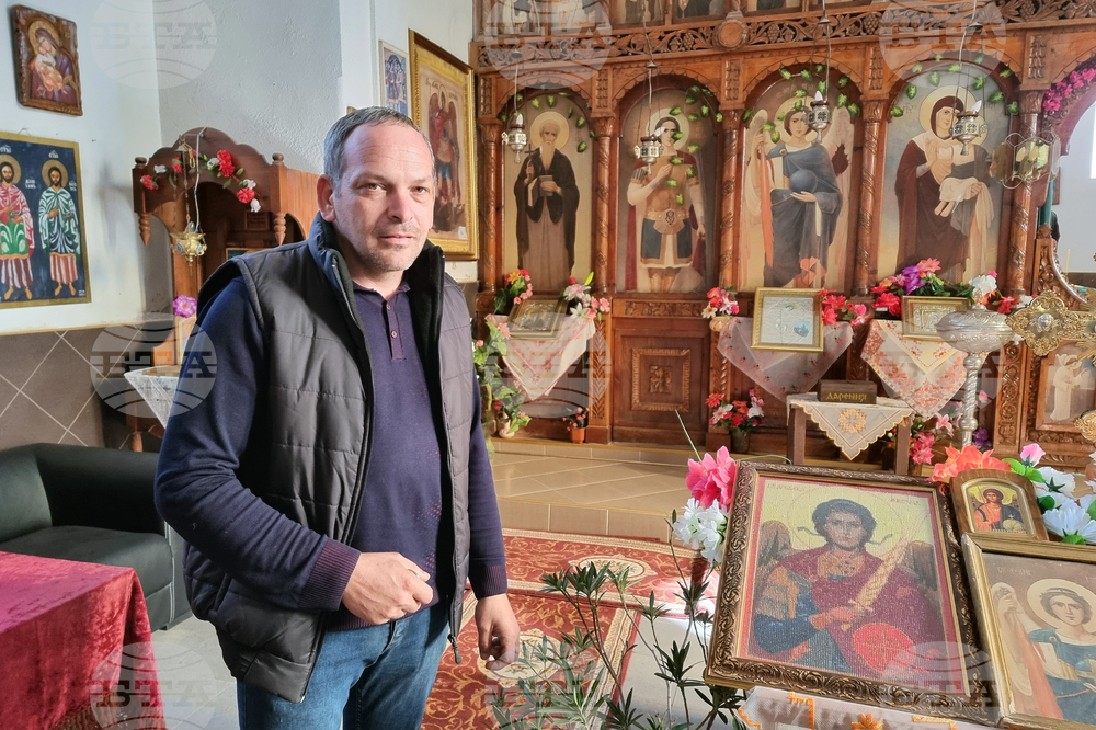 Село Млекарево - храм „Св. Архангел Михаил”