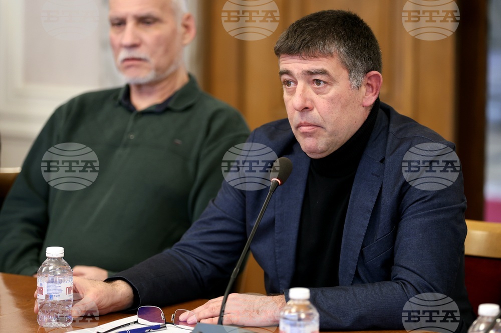 Народно събрание - ПП "Възраждане" - конференция