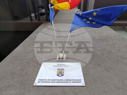 Румъния - Дирекция за разследване на организираната престъпност и тероризма (DIICOT) - сграда, лого