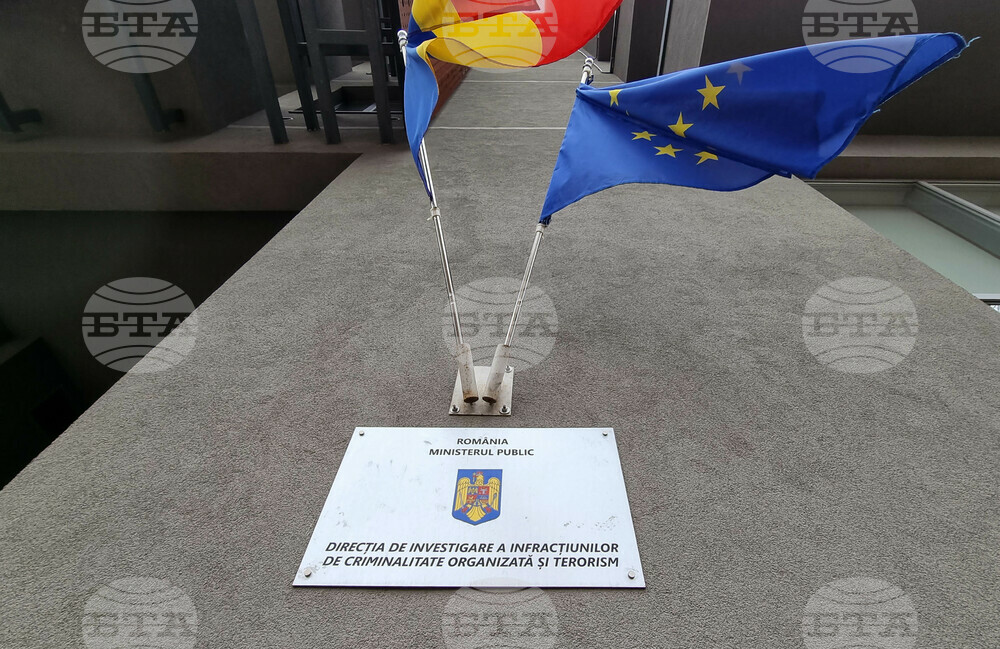 Румъния е била обект на саботажни действия и хибридни атаки, специфични за Русия, се посочва в доклад