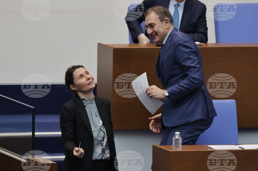 Народно събрание - парламентарен контрол