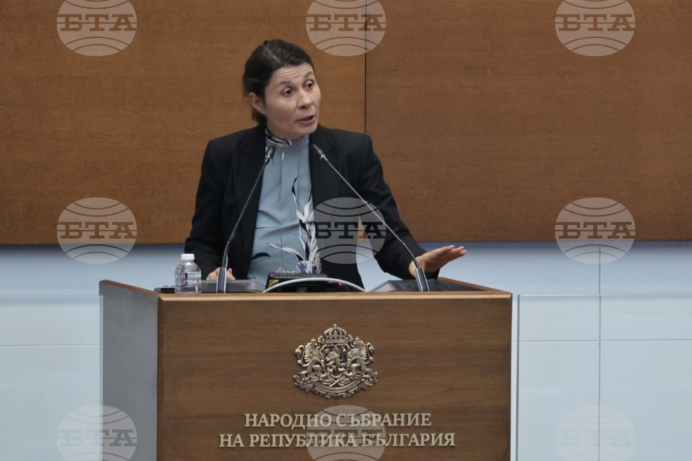 Народно събрание - парламентарен контрол