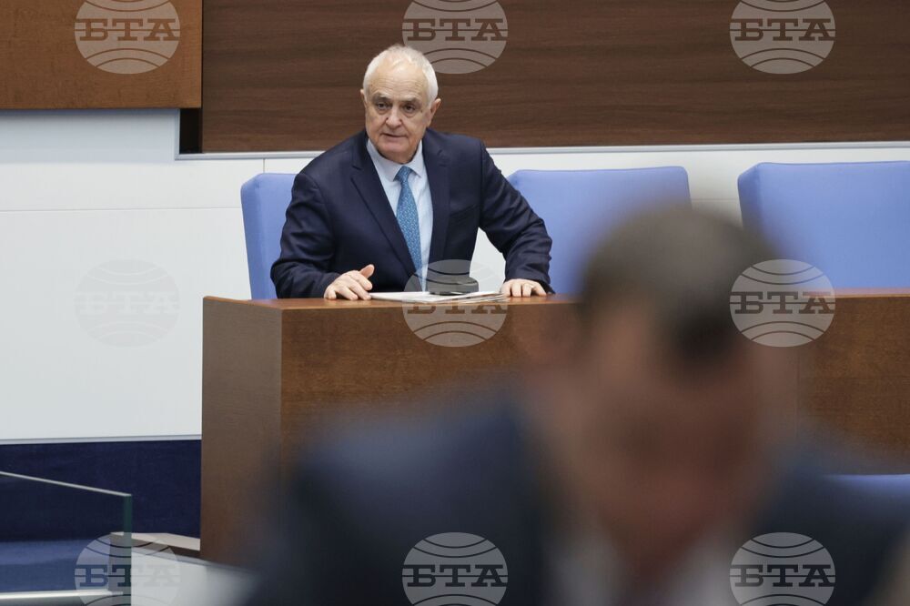 Народно събрание - парламентарен контрол