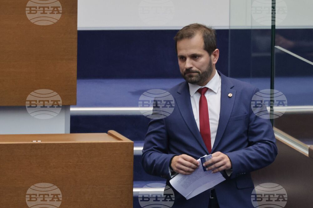 Народно събрание - парламентарен контрол