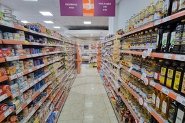 Северна Македония - супермаркети - цени - бойкот