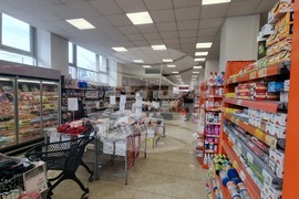 Северна Македония - супермаркети - цени - бойкот