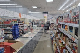 Северна Македония - супермаркети - цени - бойкот