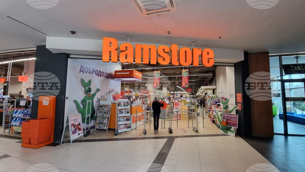 Северна Македония - супермаркети - цени - бойкот