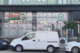 Северна Македония - супермаркети - цени - бойкот