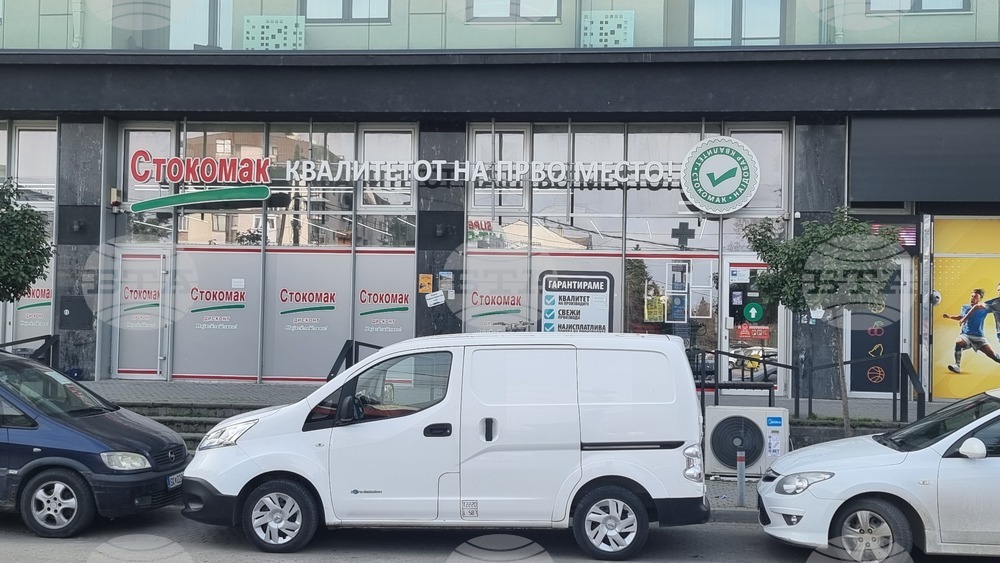 Северна Македония - супермаркети - цени - бойкот