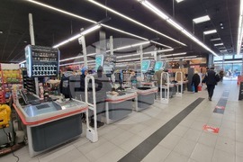 Северна Македония - супермаркети - цени - бойкот