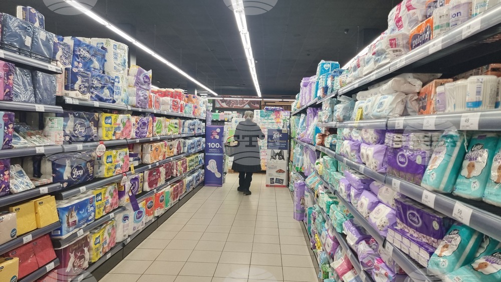 Северна Македония - супермаркети - цени - бойкот