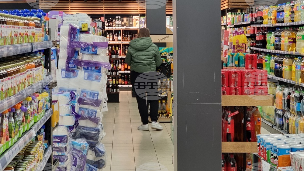 Северна Македония - супермаркети - цени - бойкот