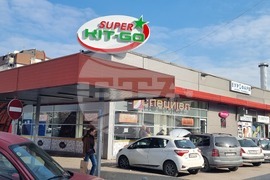 Северна Македония - супермаркети - цени - бойкот