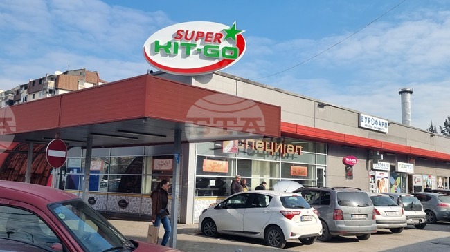 Северна Македония - супермаркети - цени - бойкот