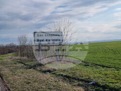 Село Бял кладенец - църква "Св. Димитър"