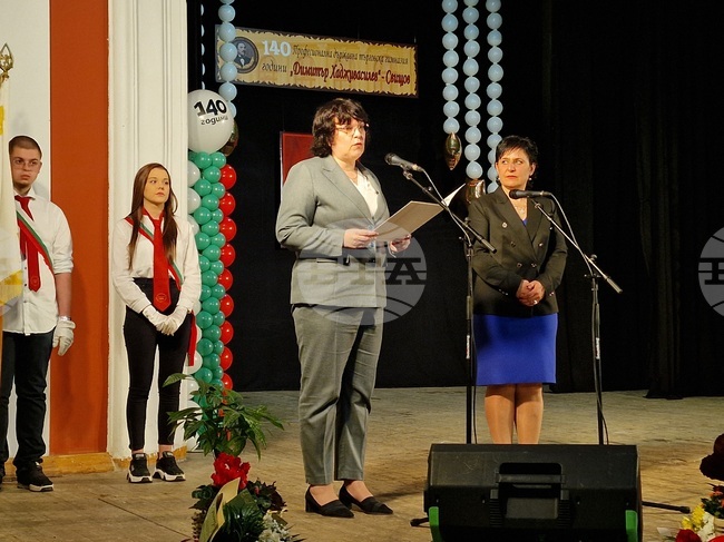 Търговската гимназия в Свищов отпразнува 140-годишния си юбилей