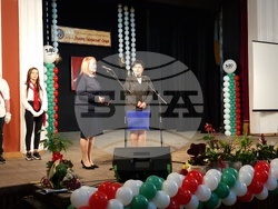 Свищов - Търговска гимназия - 140-годишнина - честване