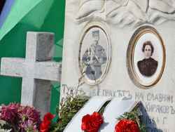 Снимка: Община Варна