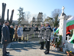 Снимка: Община Варна