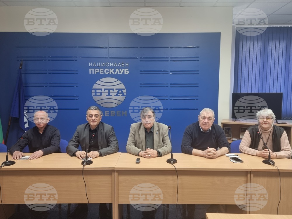Национален пресклуб на БТА Плевен - пресконференция - Гражданско движение за президентска република
