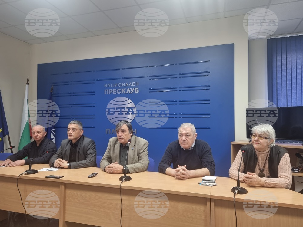 Национален пресклуб на БТА Плевен - пресконференция - Гражданско движение за президентска република