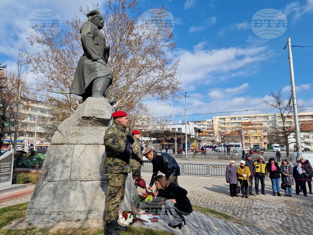 Хасково - 125 години от смъртта на Капитан Петко Войвода