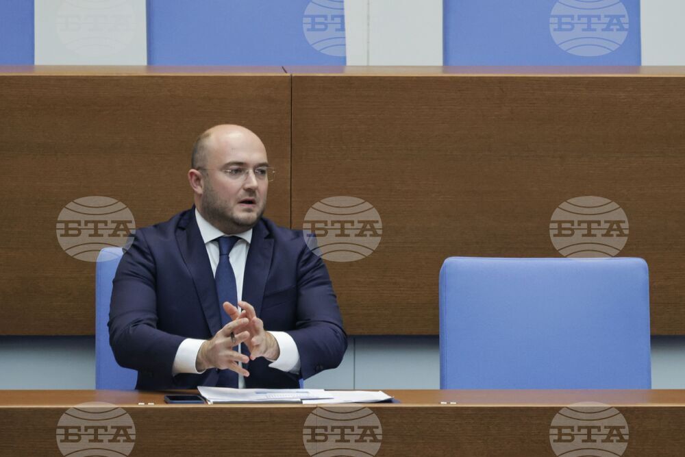 Народно събрание - парламентарен контрол