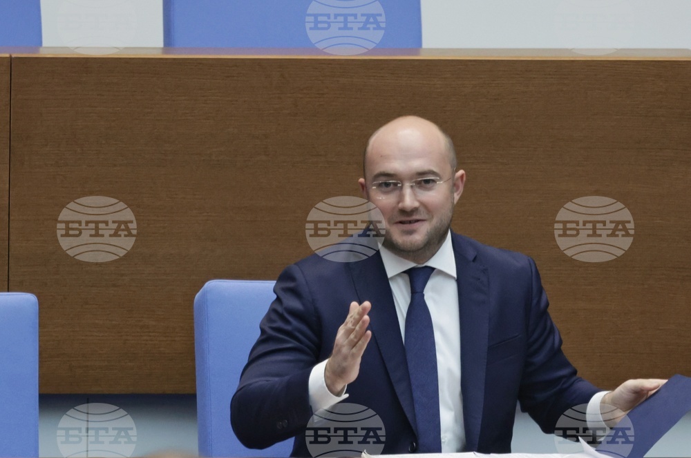 Народно събрание - парламентарен контрол