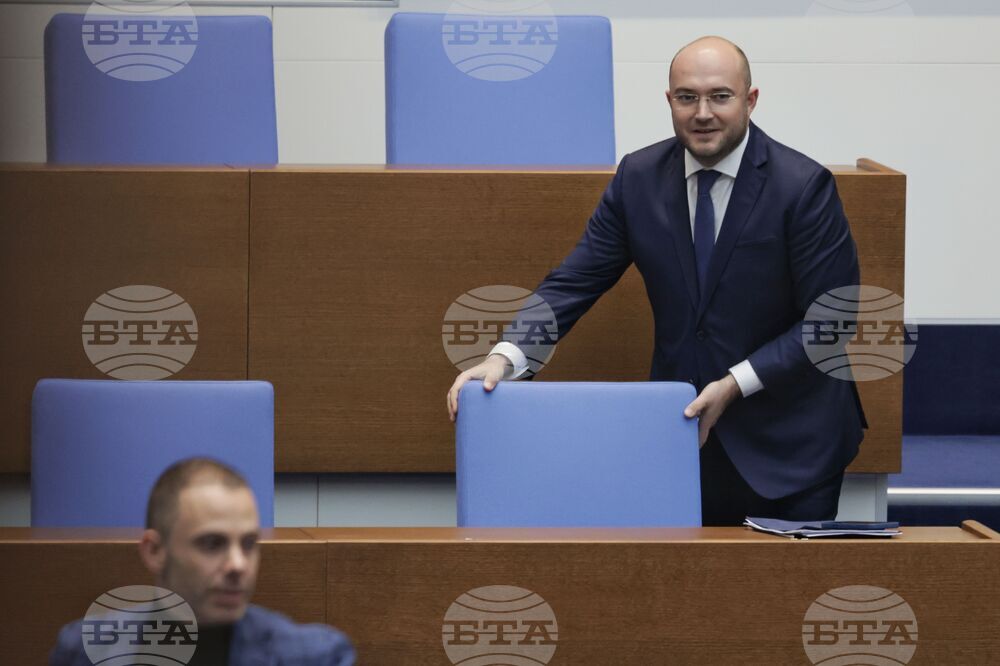 Народно събрание - парламентарен контрол