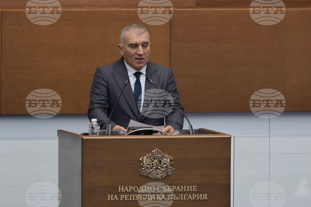 Народно събрание - парламентарен контрол