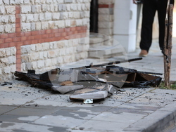 Благоевград - пожар