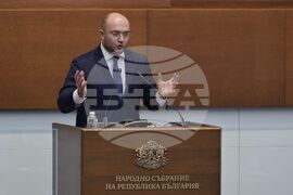 Народно събрание - парламентарен контрол