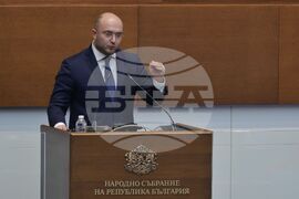 Народно събрание - парламентарен контрол