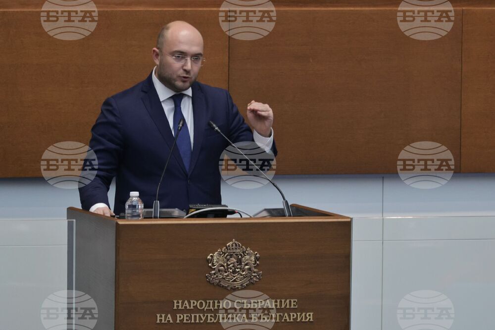 Народно събрание - парламентарен контрол