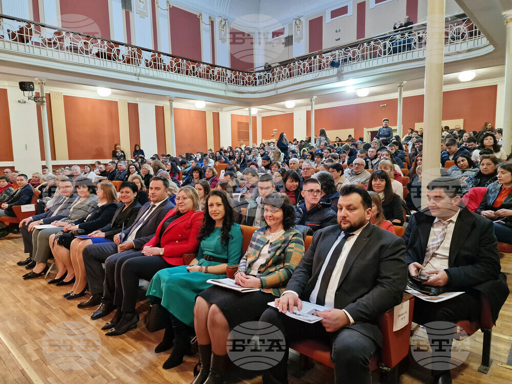 Свищов - Търговска гимназия - 140-годишнина - честване