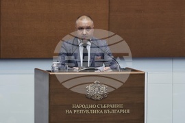 Народно събрание - парламентарен контрол