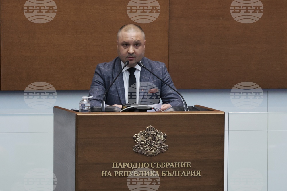 Народно събрание - парламентарен контрол