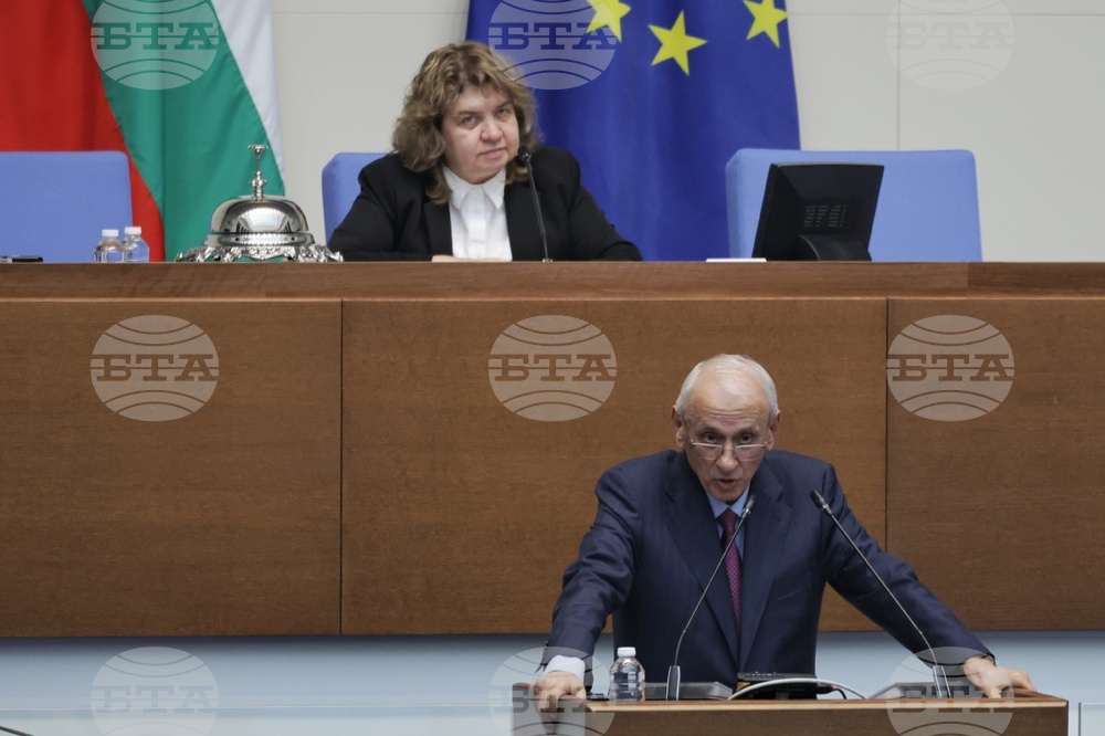 Народно събрание - парламентарен контрол