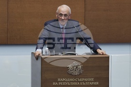 Народно събрание - парламентарен контрол