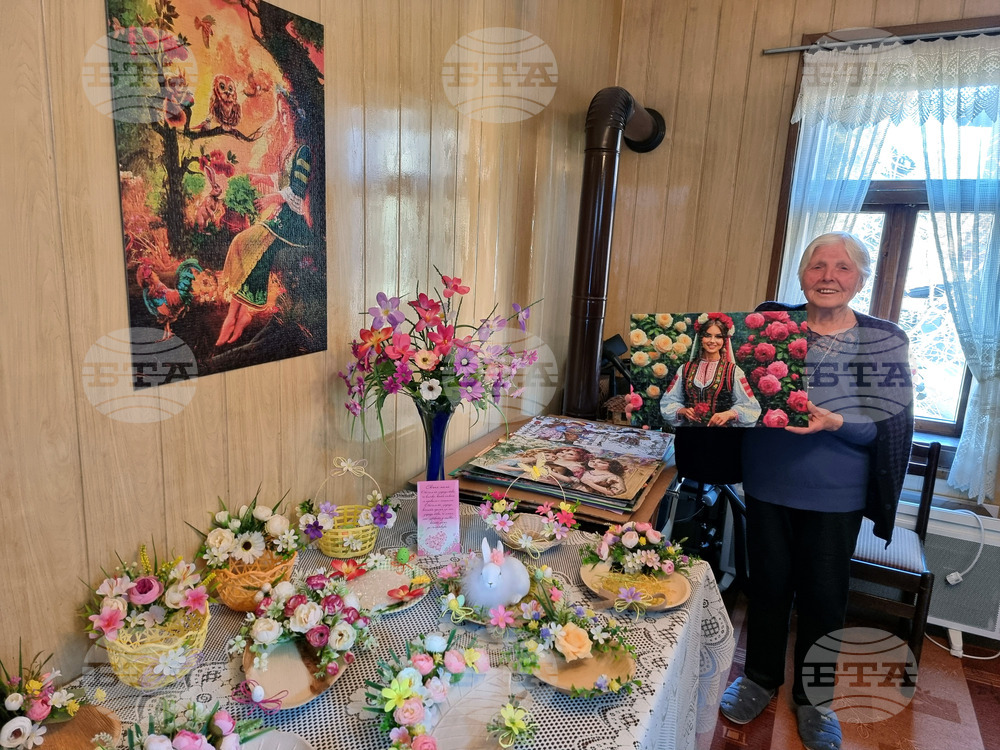 Брезник - Малинка Варадинова - творчество